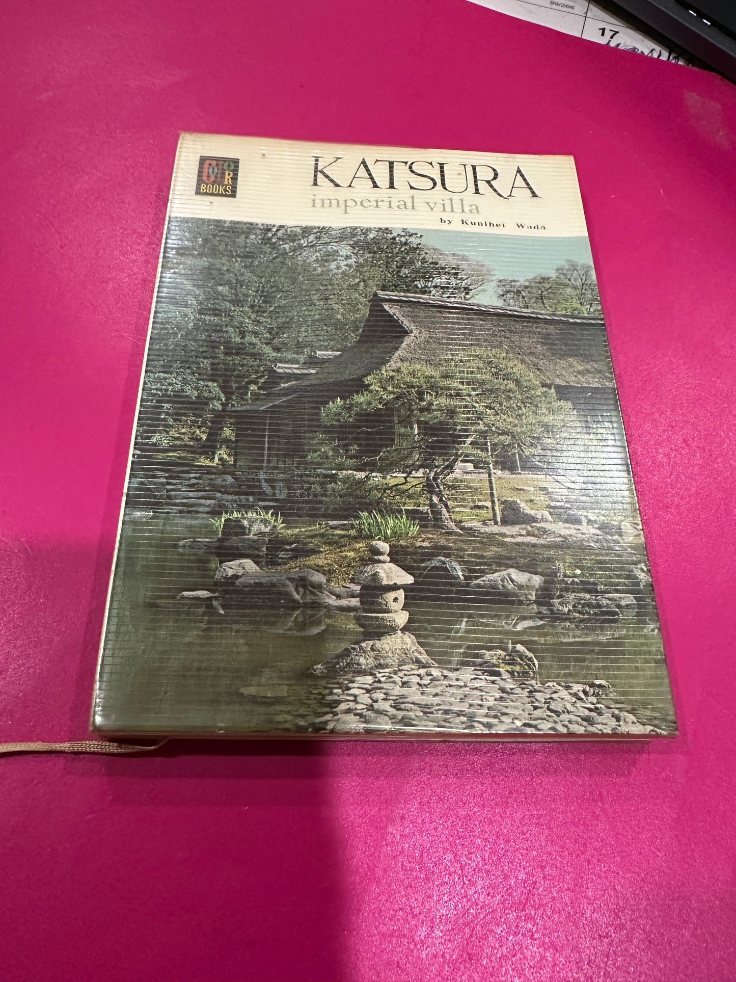 Katsura