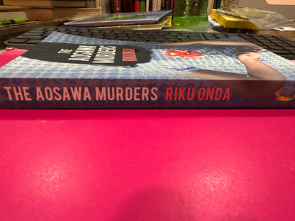 The Aosawa Murders