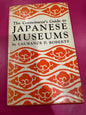 The Connoisseur's Guide to Japanese Museums WITH POSTCARD SET