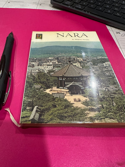 NARA