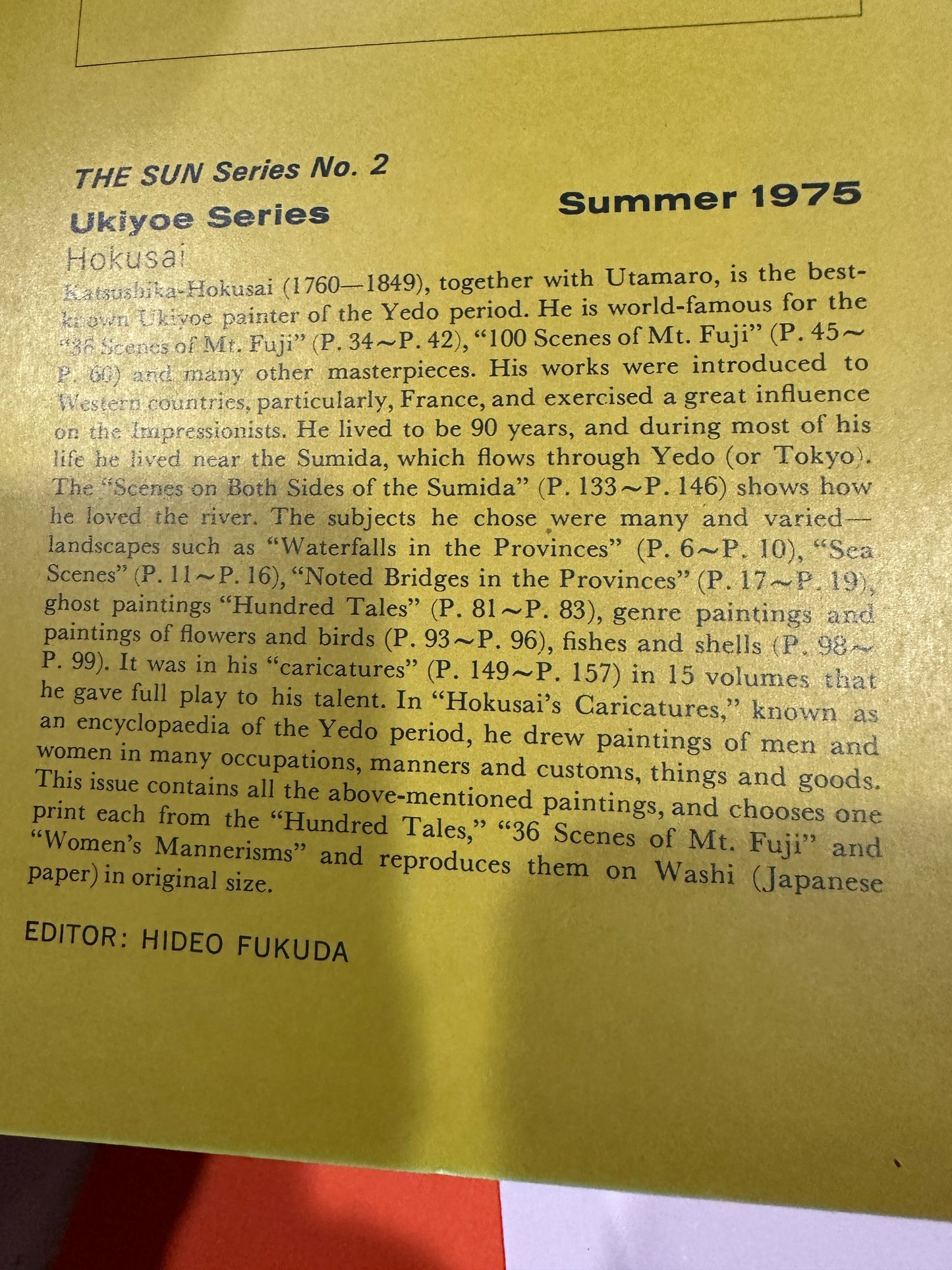 The Sun Series 2  Ukiyoe series Summer 1975