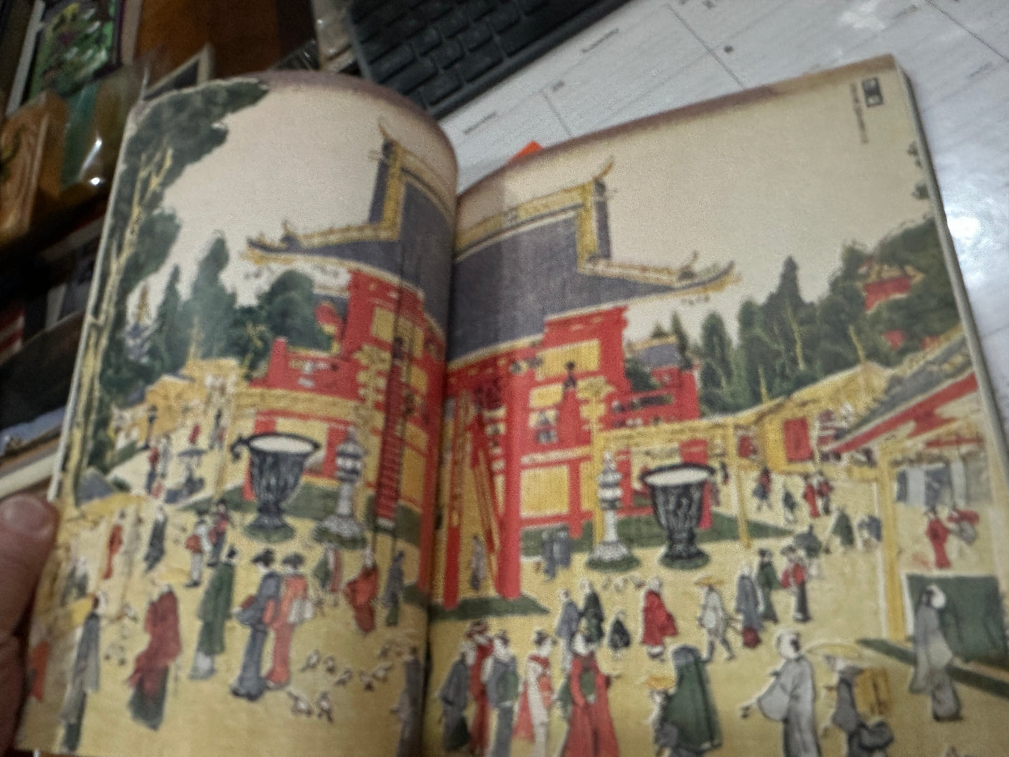 The Sun Series 2  Ukiyoe series Summer 1975