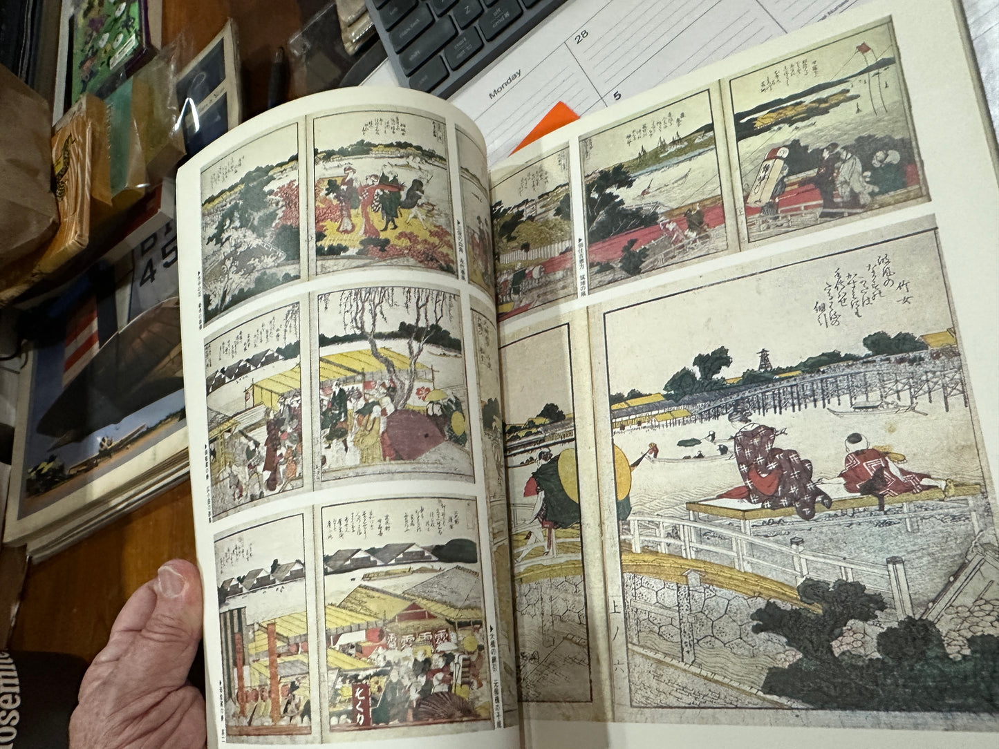 The Sun Series 2  Ukiyoe series Summer 1975
