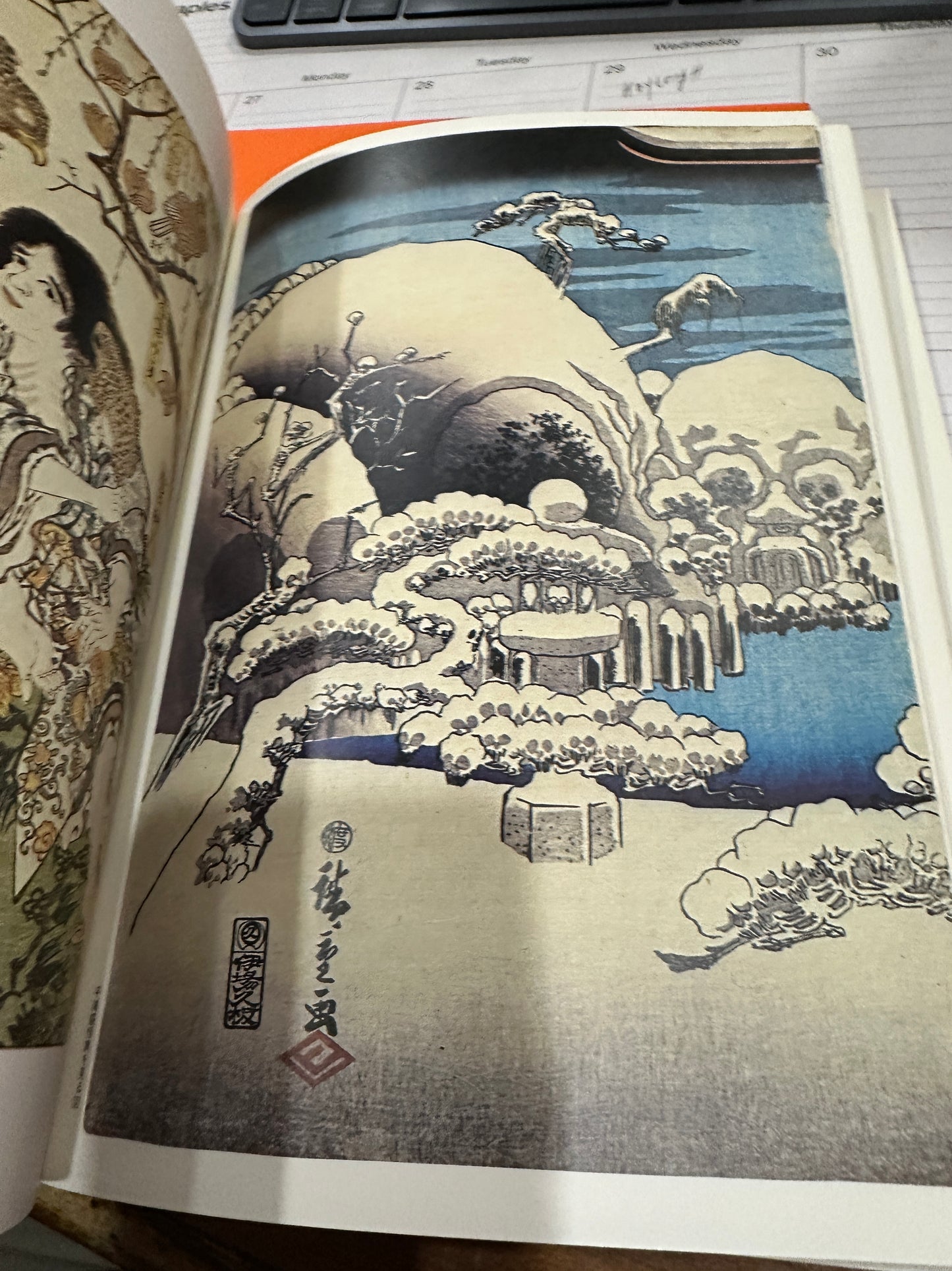 The Sun Series 3 Ukiyoe series autumn 1975