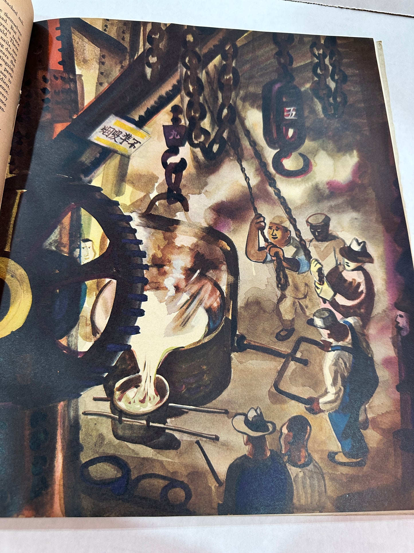Fortune Magazine  November 1945 complete
