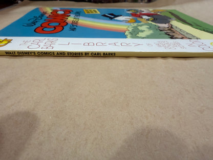 The Carl Barks Library of WD comics and stories # 24