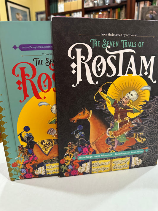 The Seven Trials of Rostam  POPUP