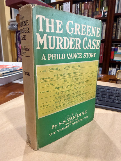 The Greene Murder Case ( photoplay edition)