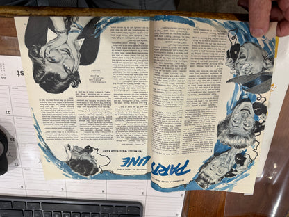 The American Magazine Feb 1952