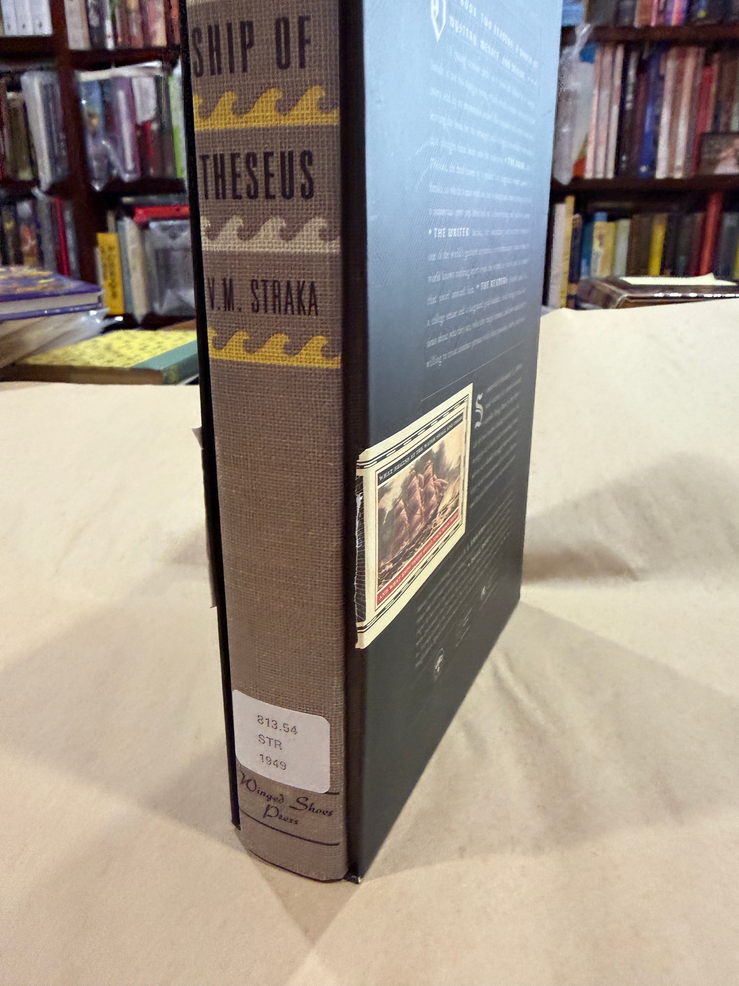 Ship of Theseus