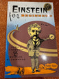 EINSTEIN for Beginners