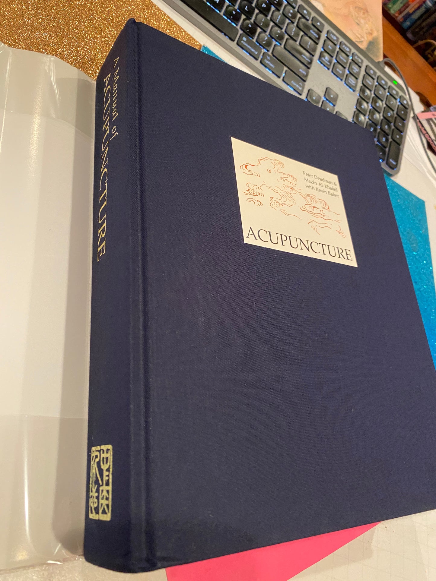 A MANUAL OF ACUPUNCTURE