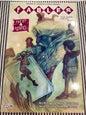 FABLES: INHERIT THE WIND BILL WILLINGHAM-