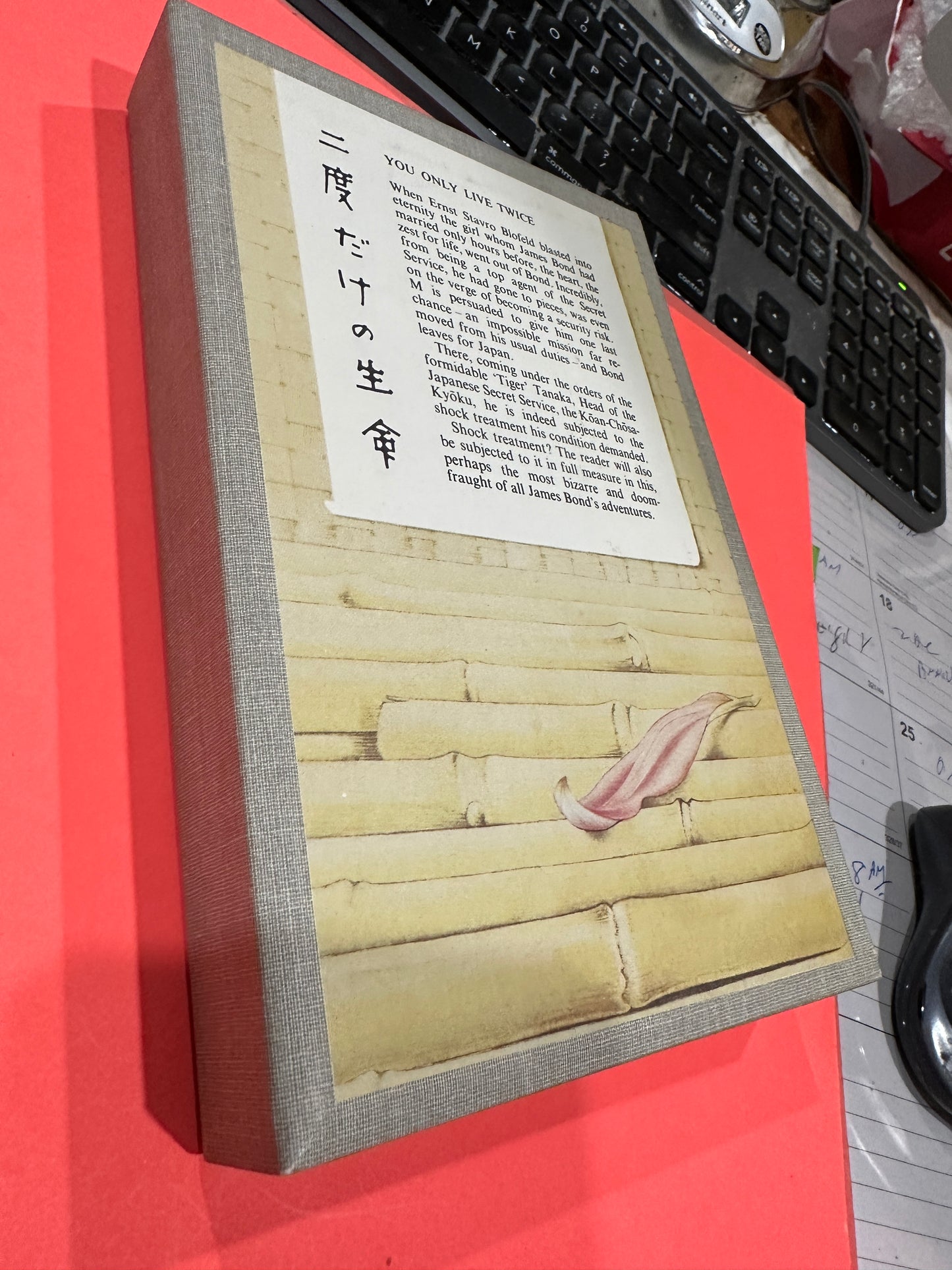 You Only Live Twice (FEL) in slipcase