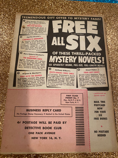 Ellery Queen Mystery Magazine July  1951 vol 18 #92