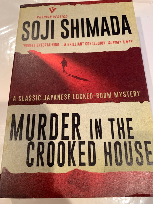 MURDER IN THE CROOKED HOUSE