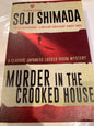 MURDER IN THE CROOKED HOUSE